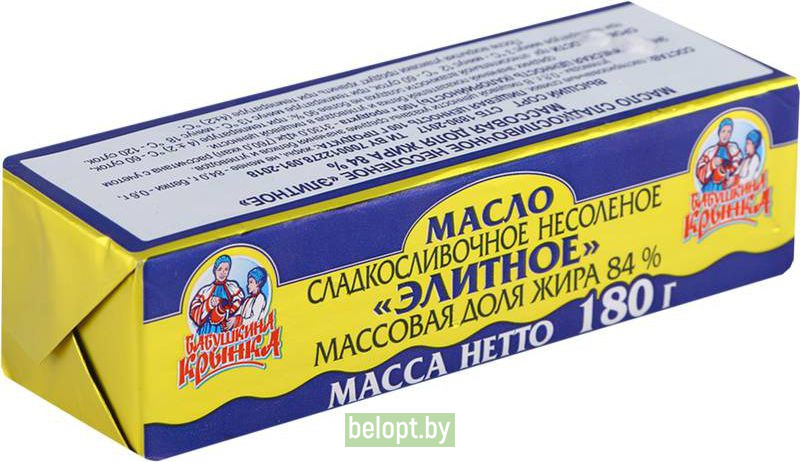 Масло сладкосливочное «Бабушкина крынка» несоленое, 84%, 180 г.