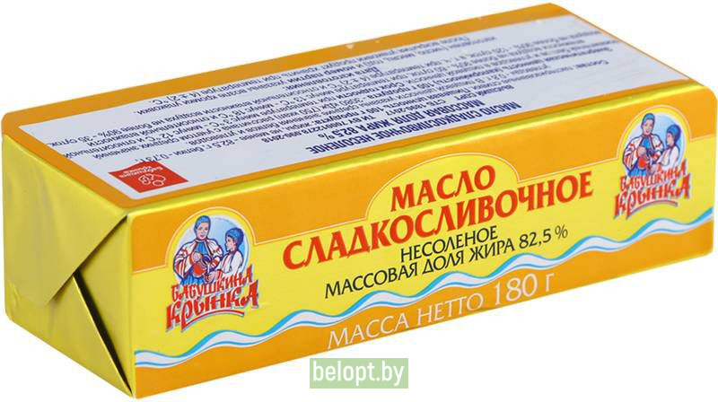 Масло сладкосливочное «Бабушкина крынка» несоленое 82.5%, 180 г.