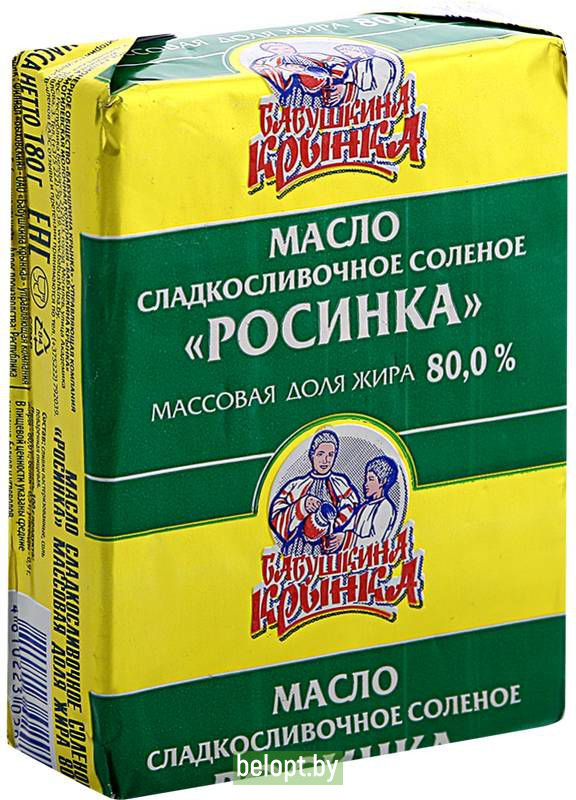 Масло сладкосливочное «Росинка» соленое, 80%, 180 г.