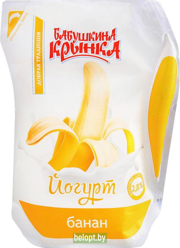 Йогурт «Бабушкина крынка» с наполнителем банан, 2.8%, 200 г.