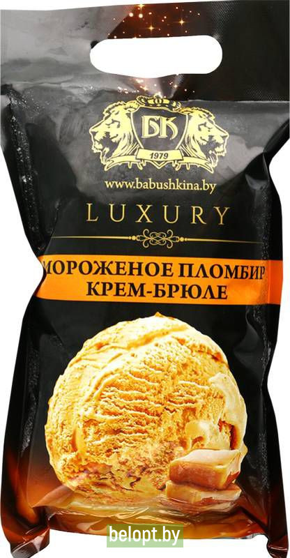 Мороженое «Luxury» крем-брюле, 500 г.