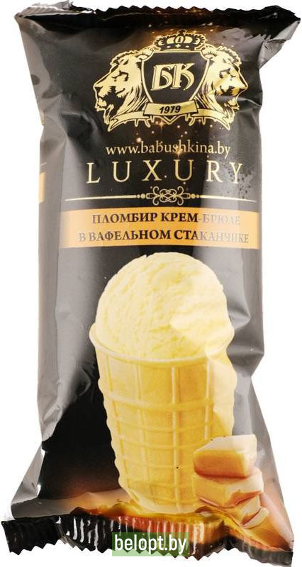 Мороженое пломбир «Luxury» крем-брюле, 15%, 70 г.