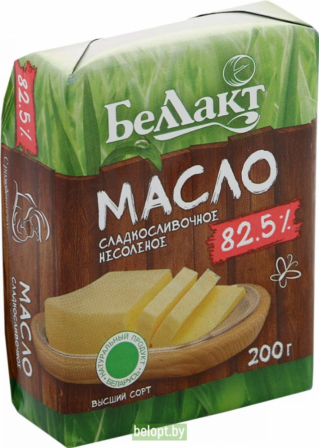 Масло «Беллакт» сладкосливочное, несолёное, 82.5%, 200 г.