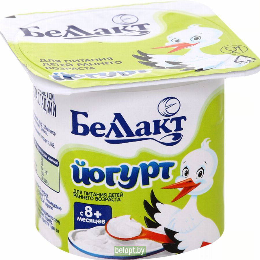 Йогурт детский «Беллакт» 3.2%, 100 г.
