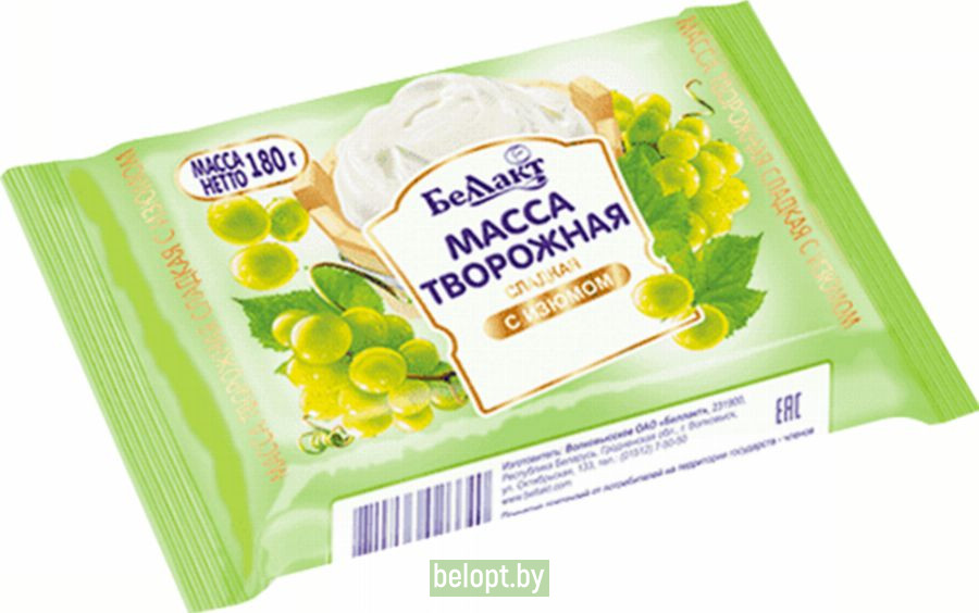 Масса творожная 23% сладкая, с изюмом, 180 г.