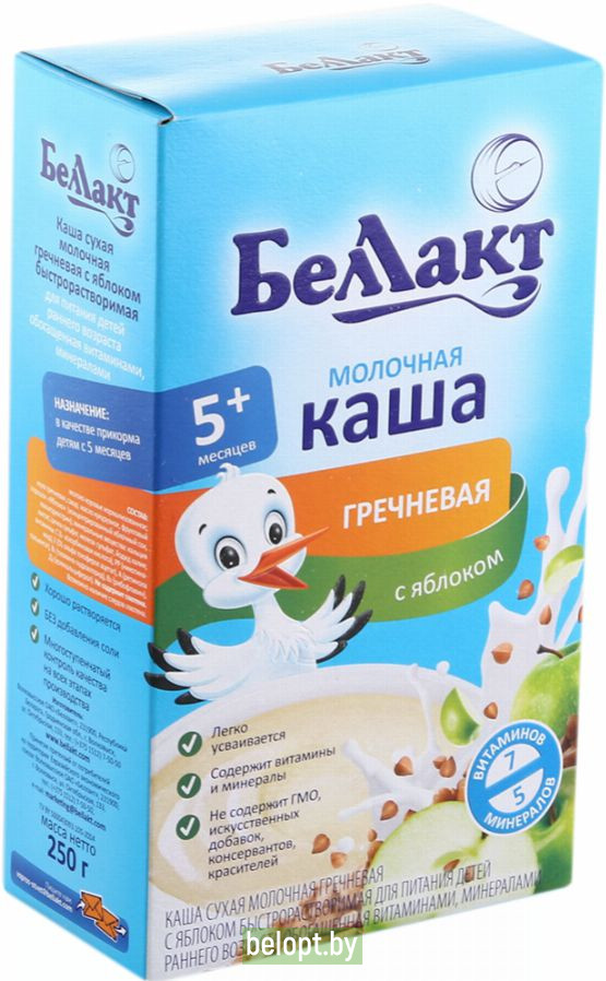 Каша гречневая, молочная «Беллакт» с яблоком, 250 г.