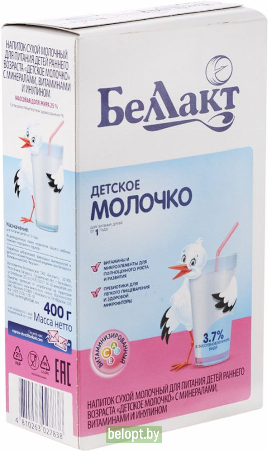 Напиток сухой молочный «Беллакт» детское молочко 3.7 %, 400 г.