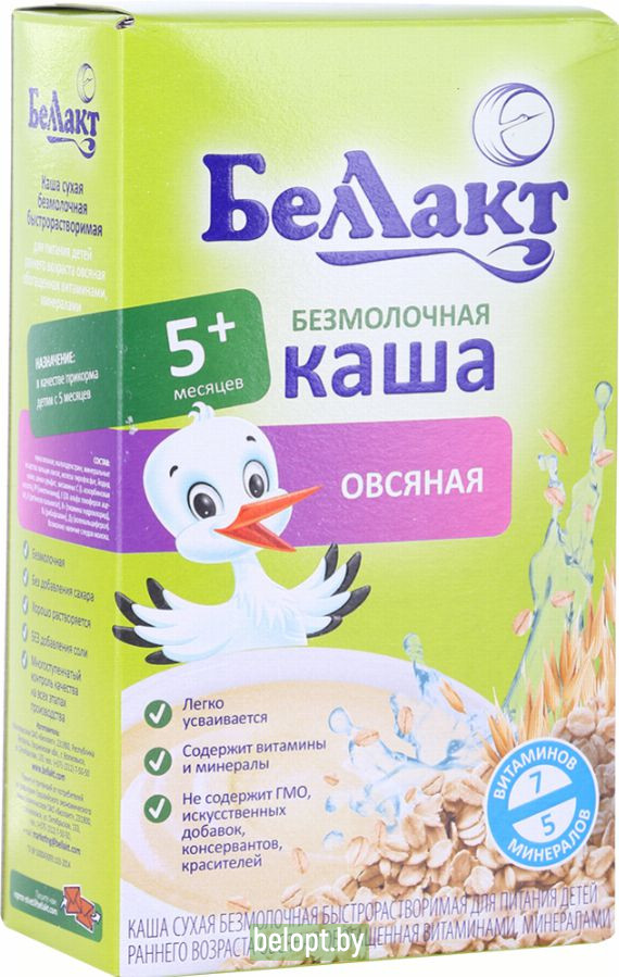 Каша овсяная, безмолочная «Беллакт» 200 г.