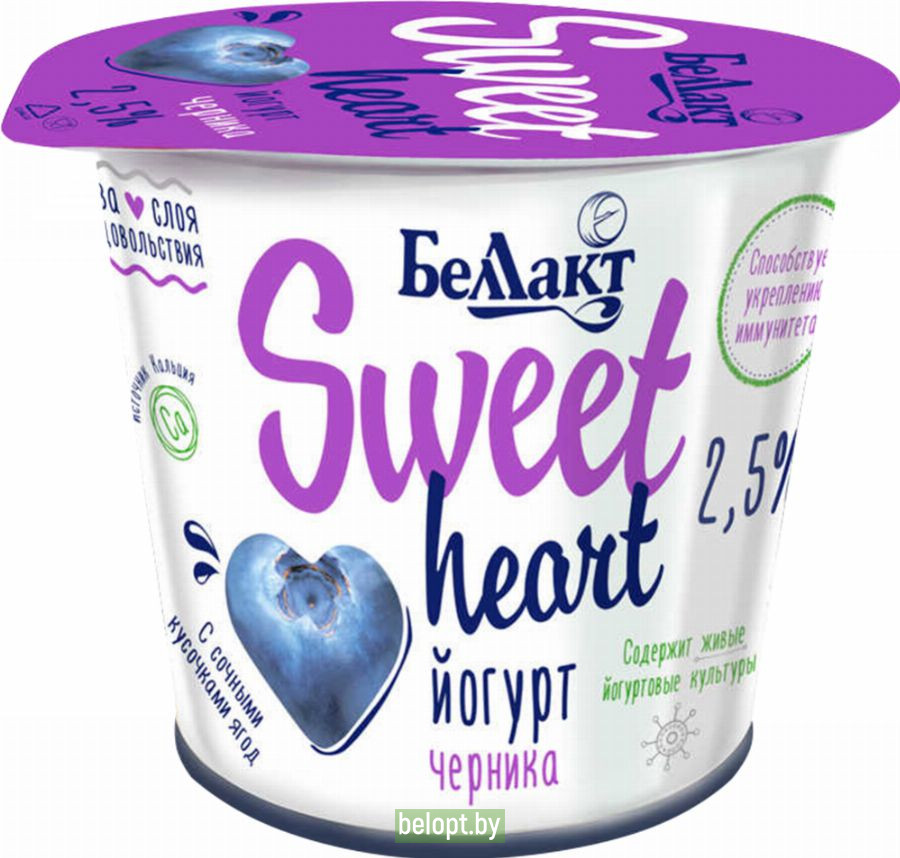 Йогурт двухслойный «Sweet heart» черника, 2.5%, 150 г.