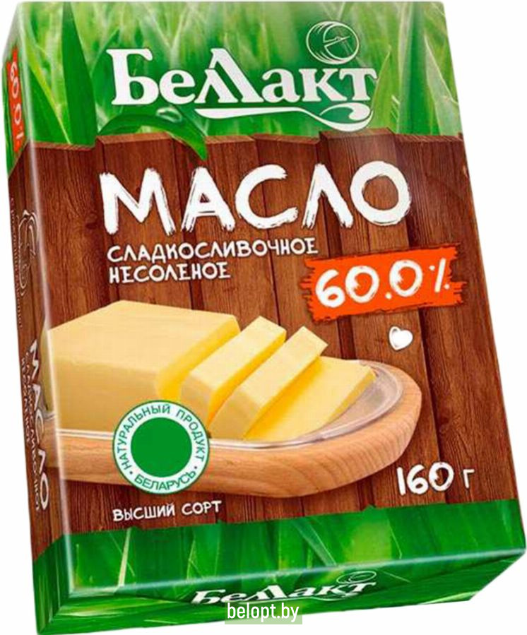 Масло сладкосливочное «Беллакт» несоленое 60% высший сорт 160 г.