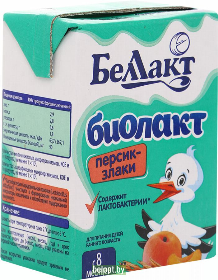 Продукт кисломолочный «Беллакт» Персик-Злаки, 2.9%, 210 г.