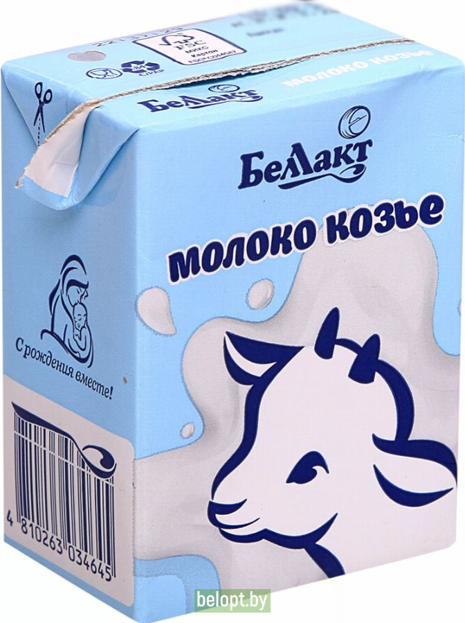 Молоко козье «Беллакт» 2.5-4%, 200 мл.