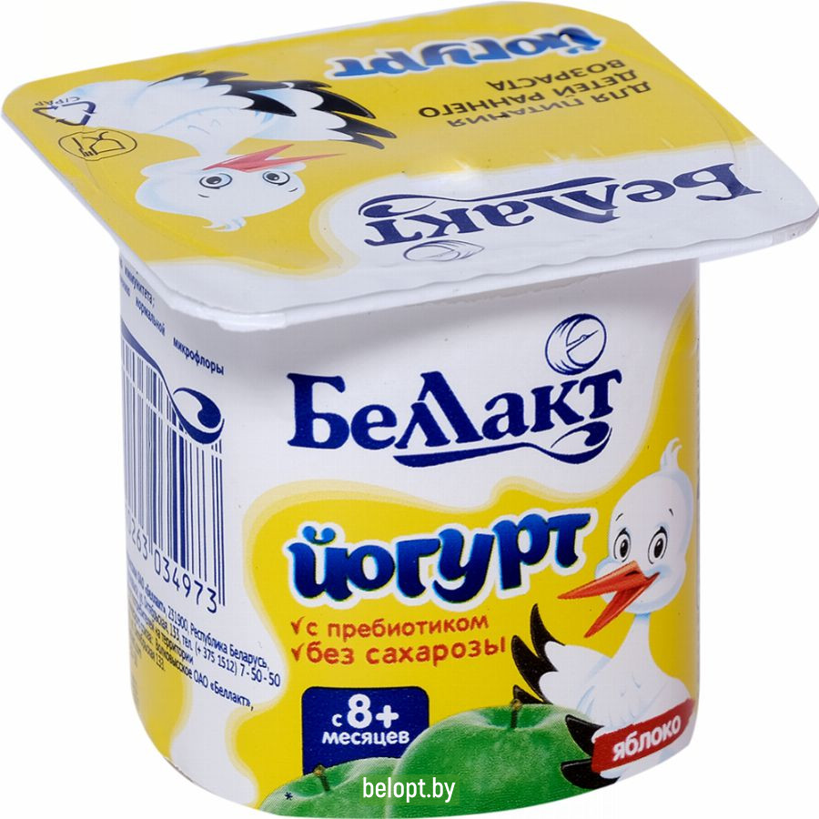 Йогурт детский «Беллакт» с пребиотиком, яблоко, 2.9%, 100 г.