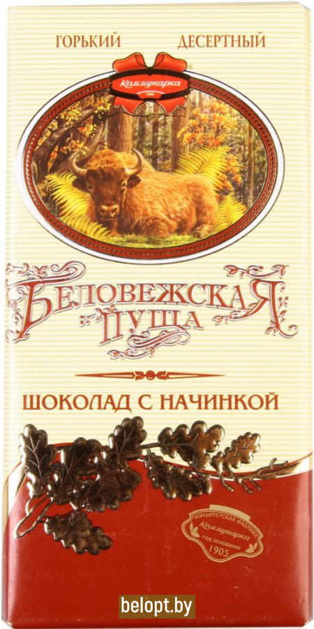 Шоколад горький десертный с начинкой «Беловежская пуща» 100 г.