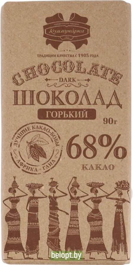Шоколад десертный «Коммунарка» горький, 68%, 90 г.
