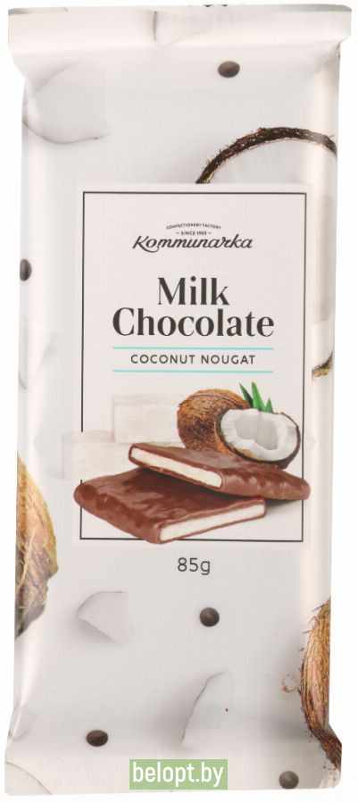 Шоколад молочный «Коммунарка» с кокосовой нугой, 85 г.