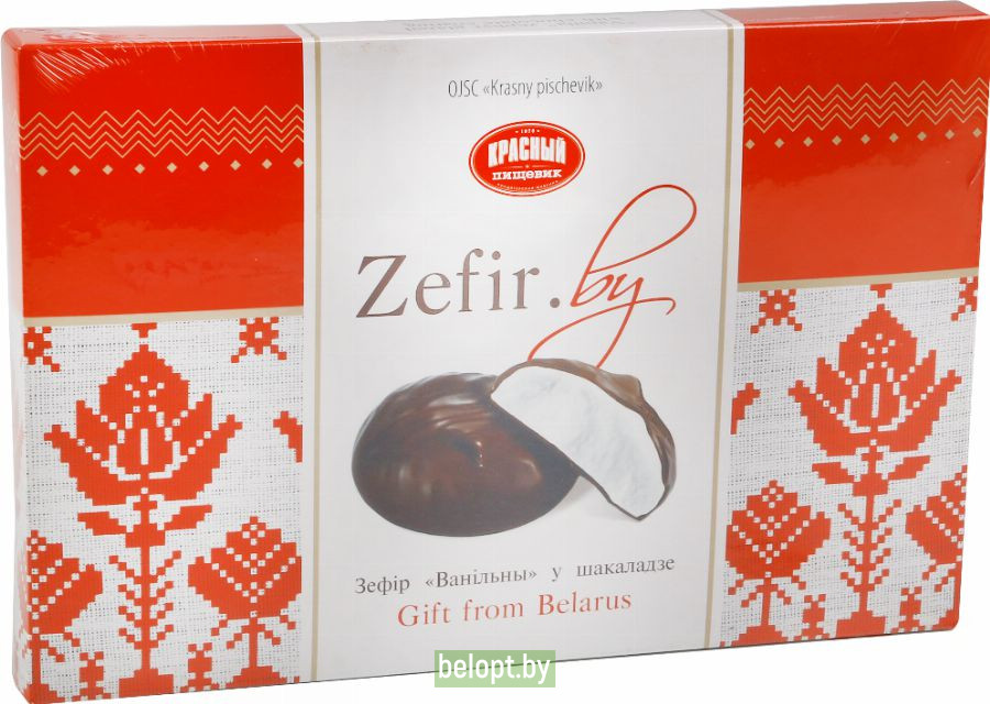 Зефир ванильный «Красный пищевик» в шоколадной глазури, 250 г.