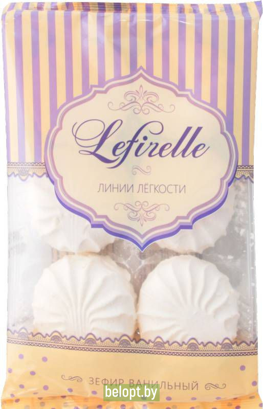 Зефир «Lefirelle» ванильный, 230 г.