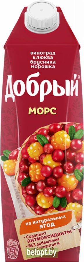 Морс «Добрый» ягодный микс, 1 л.