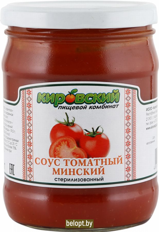 Соус томатный «Минский» стерилизованный, 500 г.