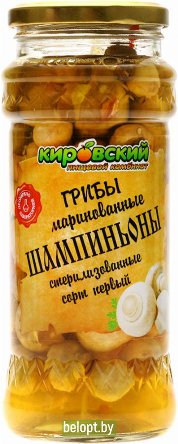 Грибы маринованные, шампиньоны, 500 г.