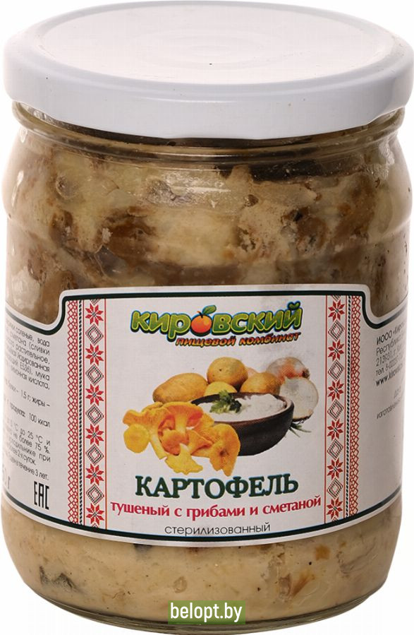 Картофель тушенный «Кировский» с грибами и сметаной, 450 г.