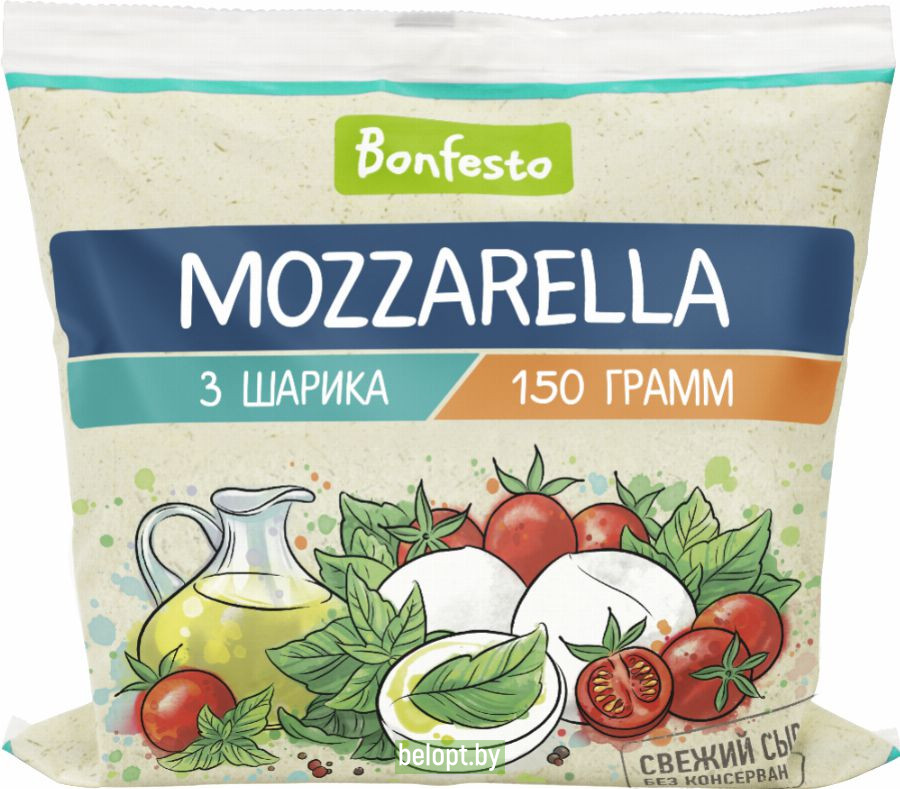 Сыр «Моцарелла» мягкий, 45 %, 150 г.