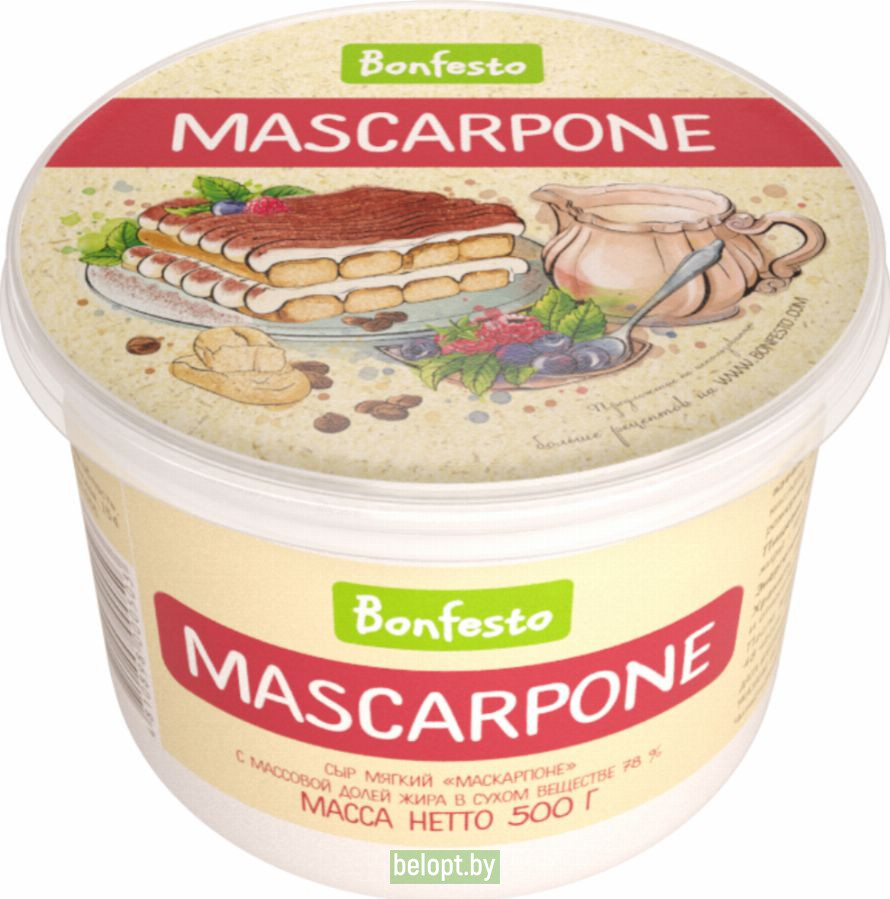Сыр «Mascarpone» мягкий 78 %, 500 г.