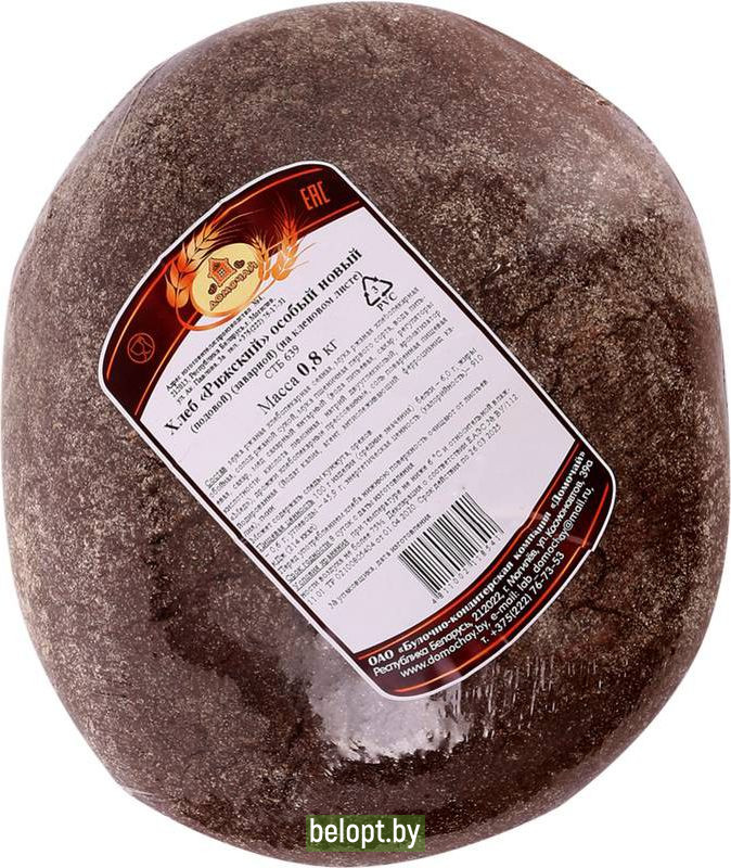 Хлеб «Рижский» особый, на аире, 800 г.