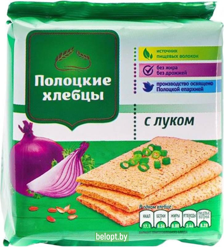 Хлебцы «Полоцкие» экструзионные, с луком, 55 г.