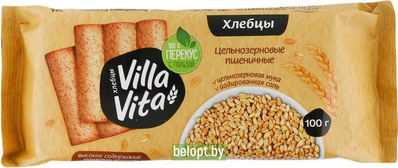 Хлебцы хрустящие «Villa Vita» 100 г.