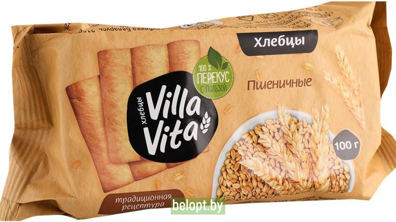 Хлебцы пшеничные «Villa Vita» 100 г.