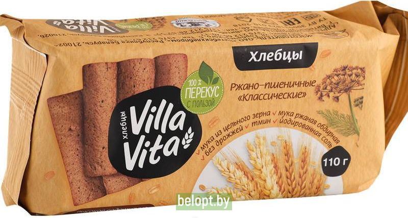 Хлебцы ржано-пшеничные «Villa Vita» классические, 110 г.