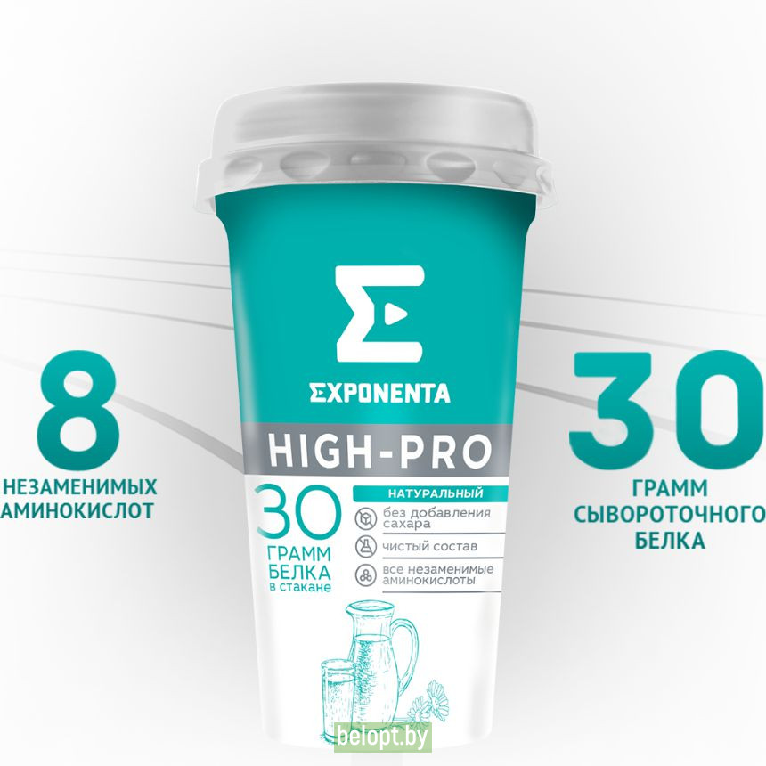 Напиток кисломолочный «Exponenta High-Pro» натуральный, 250 г.