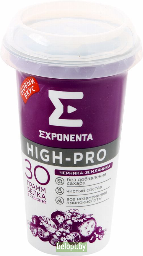 Напиток кисломолочный «Exponenta High-Pro» черника-земляника, 250 г.