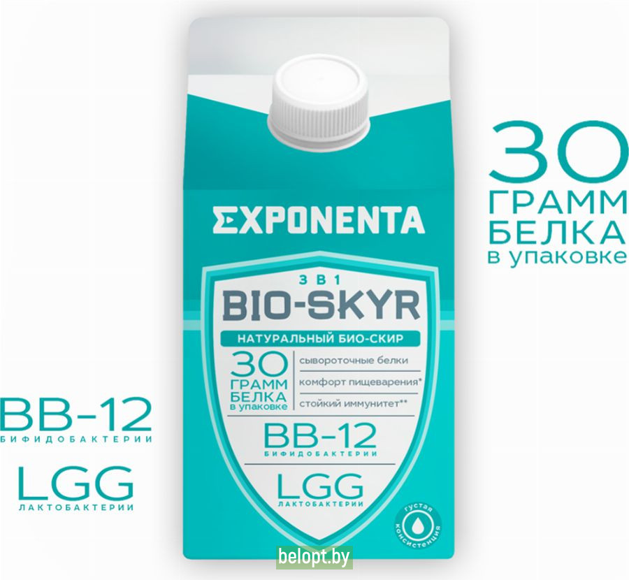 Напиток кисломолочный «Exponenta» Bio-Skyr 3 в 1, обезжиренный, 500 г.