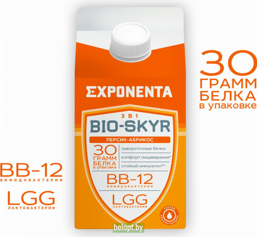 Напиток кисломолочный «Exponenta» Bio-Skyr 3 в 1, персик-абрикос, 500 г.