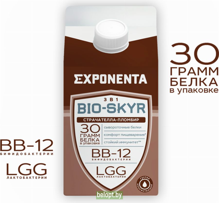 Напиток кисломолочный «Exponenta» Bio-Skyr 3 в 1, страчателла-пломбир, 500 г.
