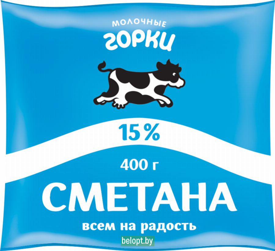 Сметана «Молочные Горки» 15%, 400 г.