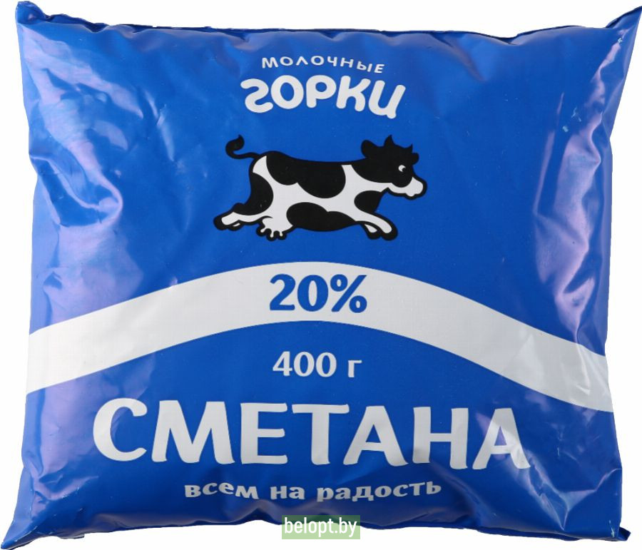 Сметана «Молочные Горки» 20%, 400 г.