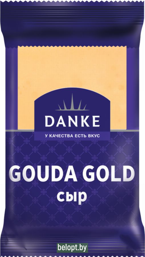 Сыр «Gouda Gold» 45%, 180 г.