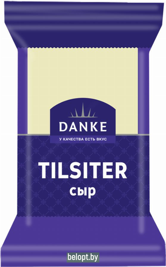 Сыр «Tilsiter» 45%, 180 г.