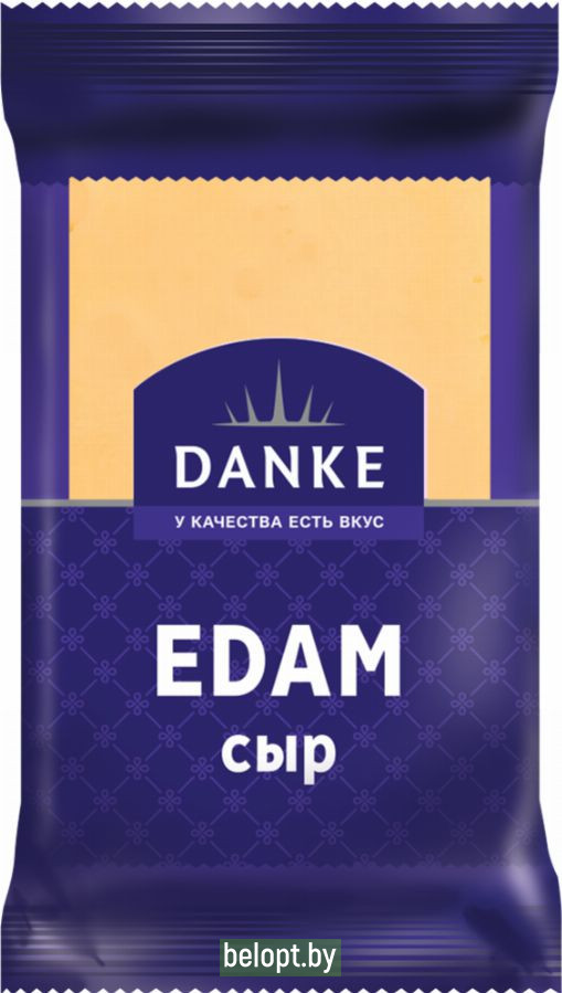 Сыр фасованный «Edam» 180 г.