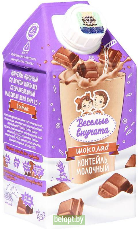 Коктейль молочный «Веселые внучата» шоколад, 0.5 %, 530 г.