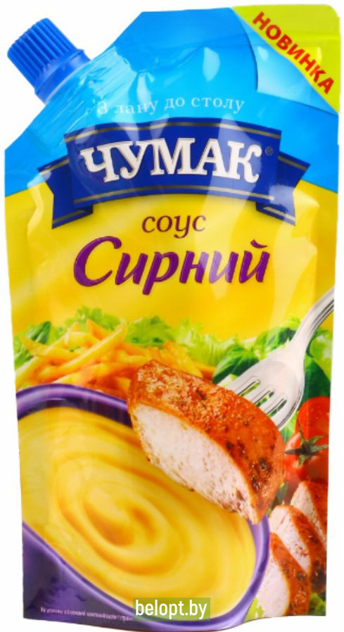 Соус «Чумак» сырный, 200 г.