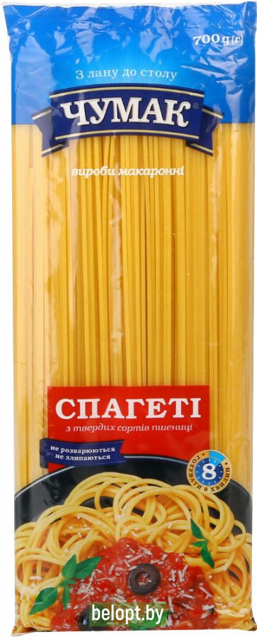 Макаронные изделия «Чумак» cпагетти, 700 г.