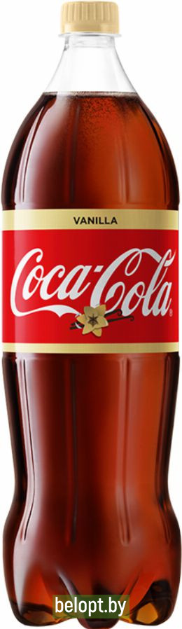 Напиток «Coca-Cola» Vanilla, 1.5 л.