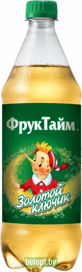 Напиток газированный «ФрукТайм» золотой ключик, 1л.