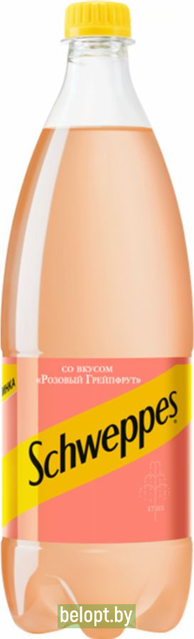 Напиток газированный «Schweppes» розовый грейпфрут, 1 л.