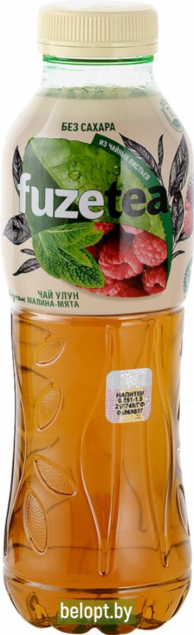 Напиток «Fuze Tea» чай улун, малина-мята, 0.5 л.